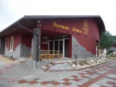 selfness hotel zdravia a 